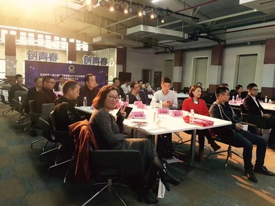 福利 | 手慢無！夢想小鎮新零售CEO特訓營限量名額火熱開搶