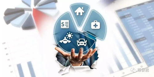 互聯網保險靠譜嗎？一文帶你了解互聯網銷售的利與弊