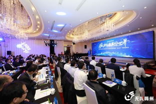 核電技術服務產業聯盟正式成立，助推核電產業走出去