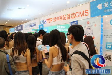 思拓合眾榮膺年度“最佳技術服務提供商”大獎，以卓越技術實力引領行業新篇章