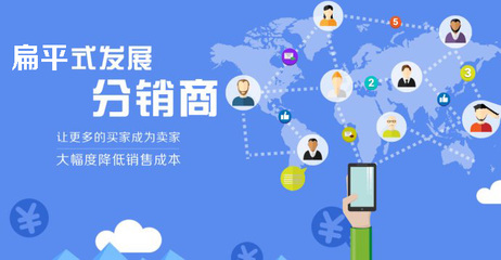 微店代理商發貨全流程指南 高效履約，提升買家體驗